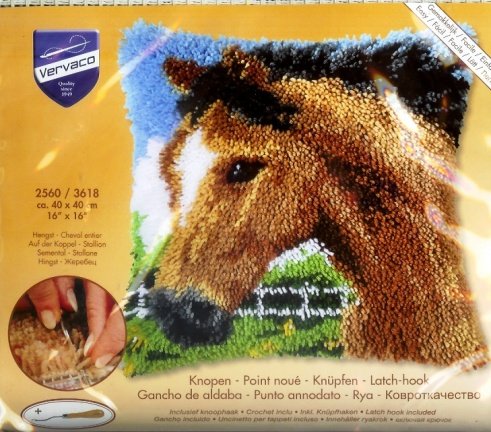 VERVACO KNOOPPAKKET (KUSSEN) BRUIN PAARD - nr. 1