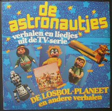 De Astronautjes - De Losbol-planeet - kinderLP 1978