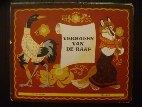 De fabel van de fabelachtige veenmol - Alexander Pola - Eppo Doeve - Afbeelding 8
