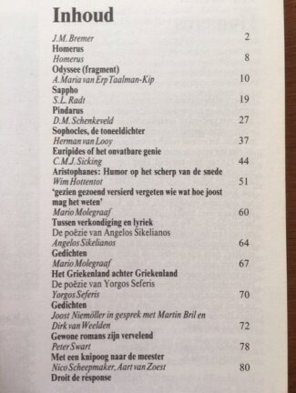 Bzzlletin 154 - Griekse dichters - Afbeelding 2