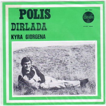Polis : Dirlada (1971) - 1