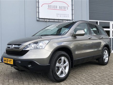 Honda CR-V - 2.0i Comfort Airco/Trekhaak/17inch/Goed onderhouden - 1