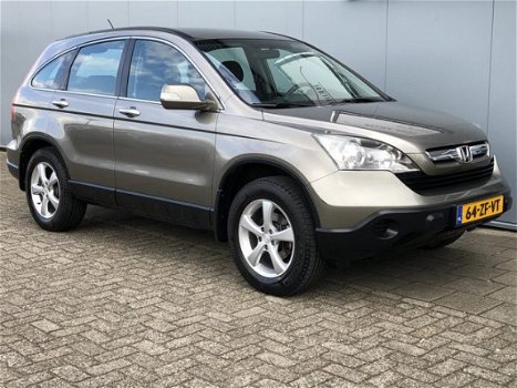 Honda CR-V - 2.0i Comfort Airco/Trekhaak/17inch/Goed onderhouden - 1