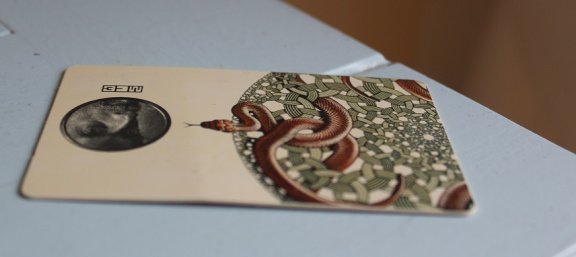 Telefoonkaart M.C. Escher - Afbeelding 2