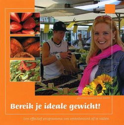 Joris Luyendijk - Dit kan niet waar zijn