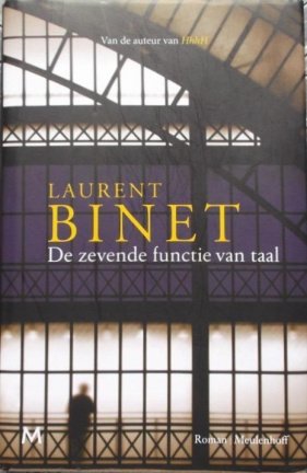 Joris Luyendijk - Dit kan niet waar zijn - Afbeelding 7