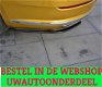 Volkswagen Arteon R Line Rear Side Splitters - 2 - Thumbnail