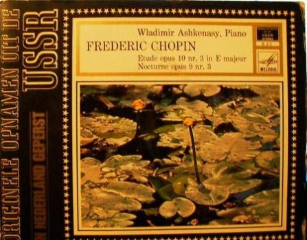 Frederic Chopin - Wladimir Ashkenasy, Piano - USSR - 1