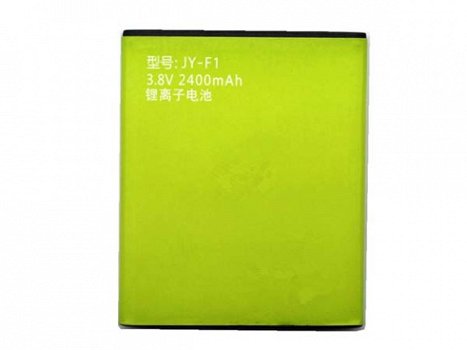 best Jiayu battery for Jiayu JY-F1 telephone battery - 1