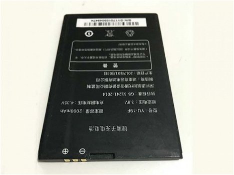 Yusun cellphone battery replacement Yusun YU-19F - 1