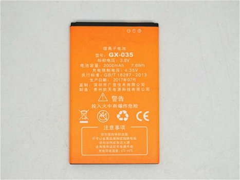 Buy KINGSUN GX-035 mobile phone battery - 1