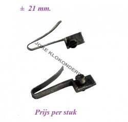 = Palveer = zie omschrijving= 39636