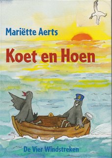 #KOET EN HOEN - Mariëtte Aerts