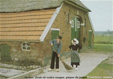 Holten. Zoals de ouden zongen, piepen de jongen