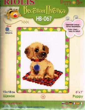 RIOLIS BORDUURPAKKET PUPPY HB-067 - 1