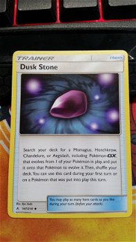 Dusk Stone 167/214 sm Unbroken Bonds - 1