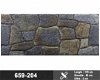 3D Wanddecoratie Slate Stone - 1 - Thumbnail
