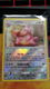 Lickilicky 153/214 Rare (reverse) sm Unbroken Bonds - 1 - Thumbnail