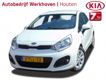 Kia Rio - 1.2 85pk 5D BusinessLine - 1 - Thumbnail