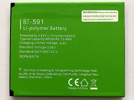 最新のLeagoo BT-591バイルバッテリー交換バッテリー - 1