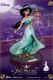 Beast Kingdom Aladdin Jasmine statue MC-010 - 0 - Thumbnail