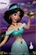 Beast Kingdom Aladdin Jasmine statue MC-010 - 5 - Thumbnail