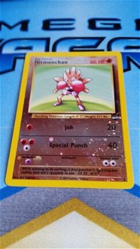 hitmonchan 2 (best) nearmint - 0