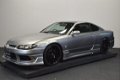 Nissan Silvia - S15 Spec S now in holland auction report avaliable - 1 - Thumbnail