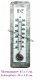 === Thermometer = oud = zie omschrijving === 39907 - 0 - Thumbnail