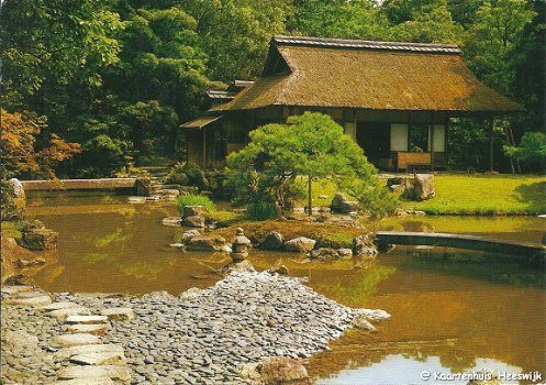 Japan Garden of Katsura Imperial Villa 1986 - 1