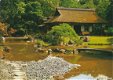 Japan Garden of Katsura Imperial Villa 1986 - 1 - Thumbnail
