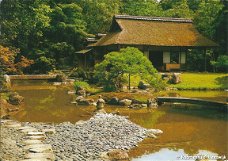 Japan Garden of Katsura Imperial Villa 1986