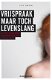 Ilse Jansen - Vrijspraak Maar Toch Levenslang - 1 - Thumbnail