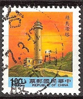 china 005 - 0