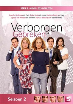 Verborgen Gebreken - Seizoen 2 ( 4 DVD) - 1