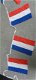 VLAG NATIONALE VLAG, NEDERLAND VLAGGENLIJN NIEUW - 2 - Thumbnail