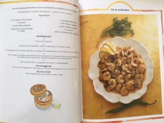 Thai - Lia Pot - Afbeelding 4
