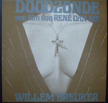 Een stille liefde - René van Nie -Muziek Jaap Dekker LP 1977 - 2