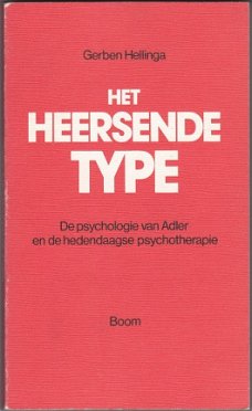 Gerben Hellinga: Het heersende type