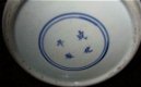 Vaas in blauw tinten, Chinees - 4 - Thumbnail