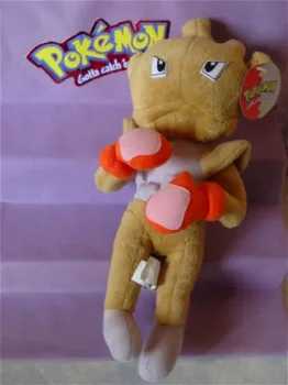 pokemon knuffel hitmonchan - 1