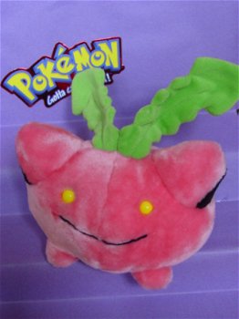 pokemon knuffel HOPPIP - 1