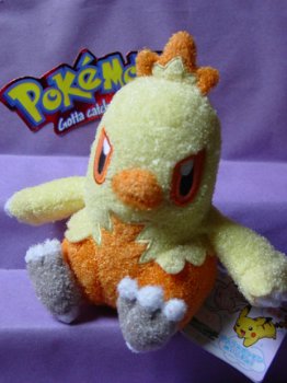 pokemon knuffel COMBUSKEN - 1