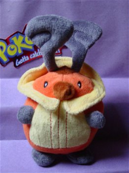 pokemon knuffel KRICKETOT - 1