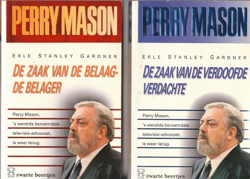 De zaak van de stille vennoot en andere Perry Mason - 1