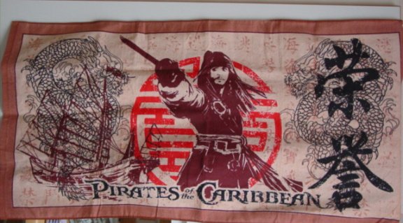 handdoek pirates of the Carribean - 1