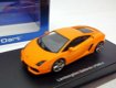 1:43 AutoArt Lamborghini Gallardo LP560-4 oranje 54616 - 1 - Thumbnail