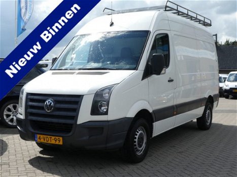 Volkswagen Crafter - 35 2.5 TDI L2H2 Airco Cruise Control Trekhaak - 1