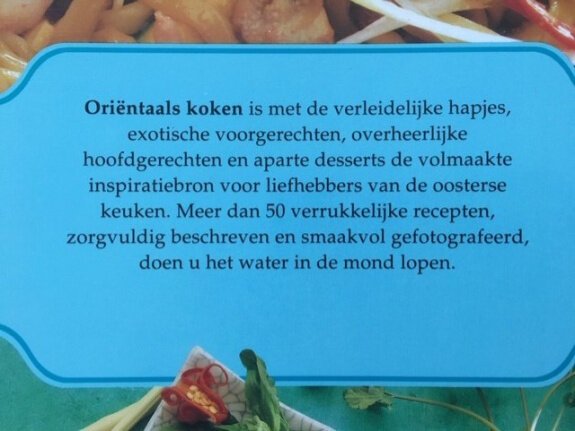 Oriëntaals koken - Afbeelding 2