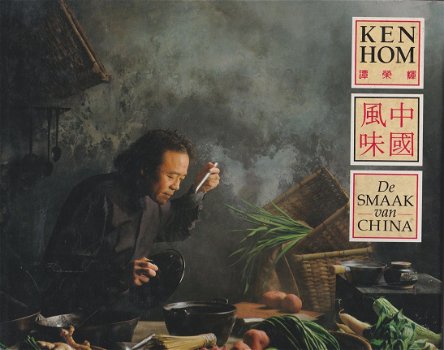 Hom,Ken - De smaak van China - 1